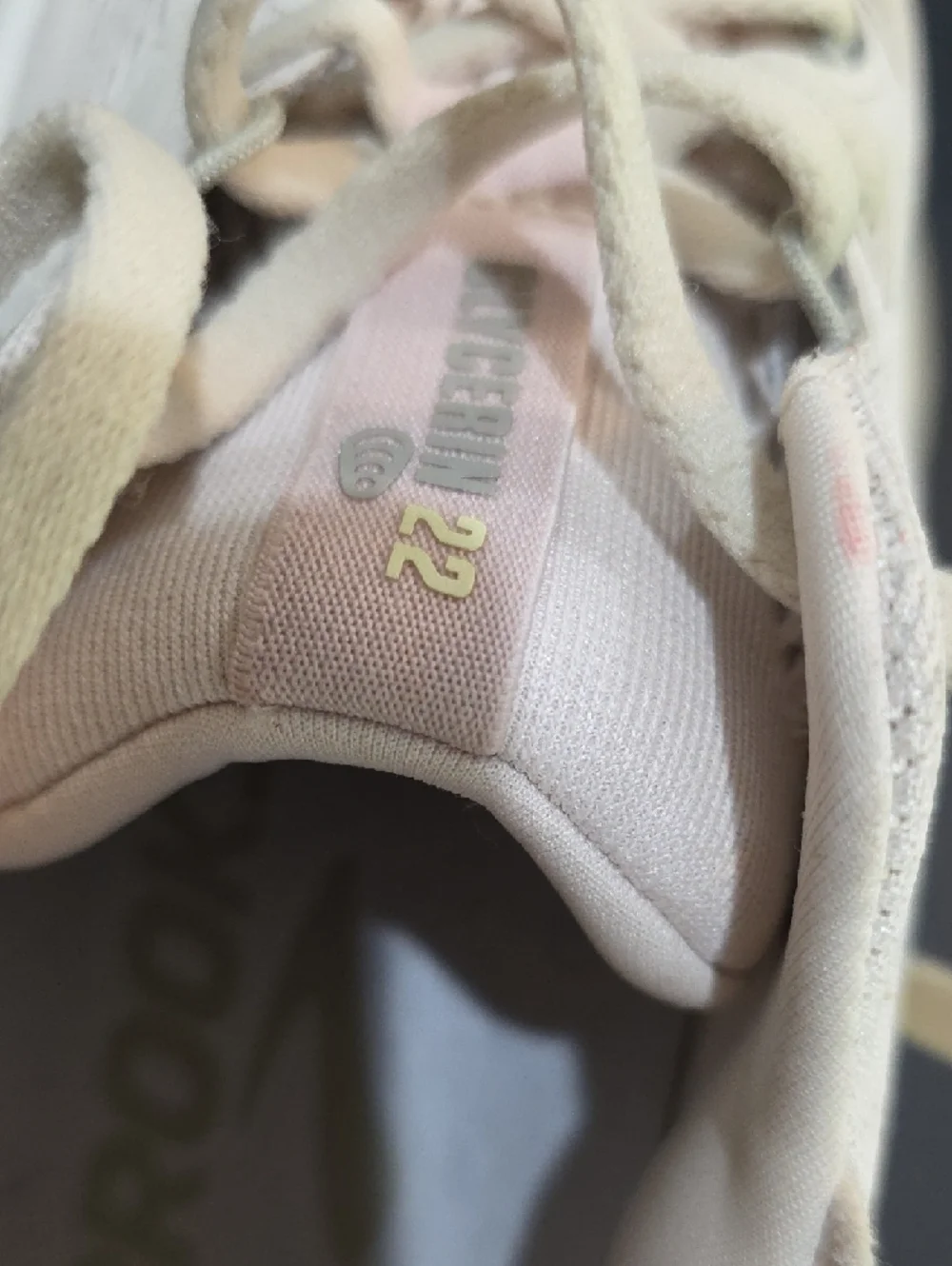 Brooks Glycerin 22 Womens Cream Lace-Up Athletic Sneakers Size 6_11